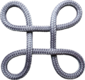 Bowen-knot-in-rope.png