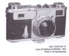 Kiev I Kiev I